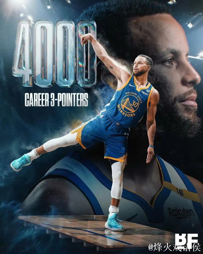 库里：我们需要每个人的贡献，上场球员都要带着信心去比赛