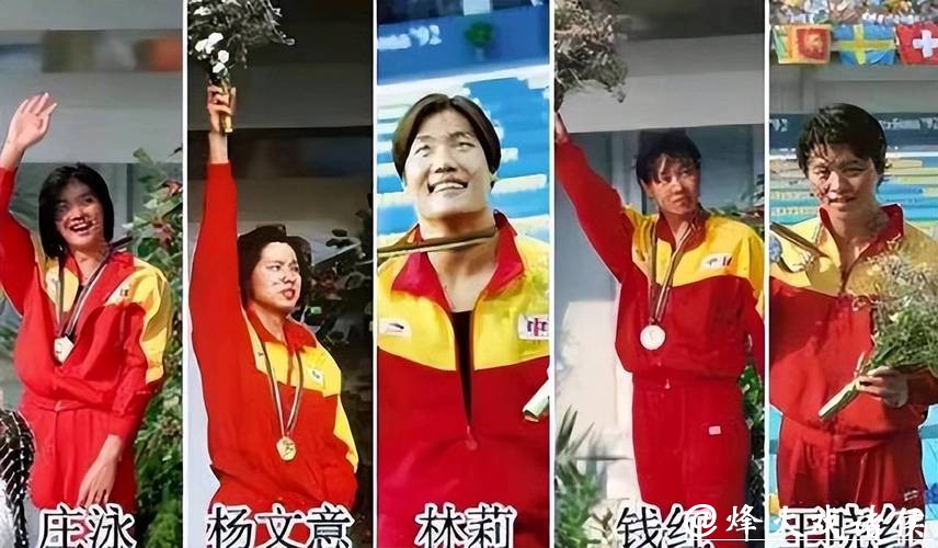 庄泳也没想到，同为五朵金花的王晓红，如今在美国已是大富婆